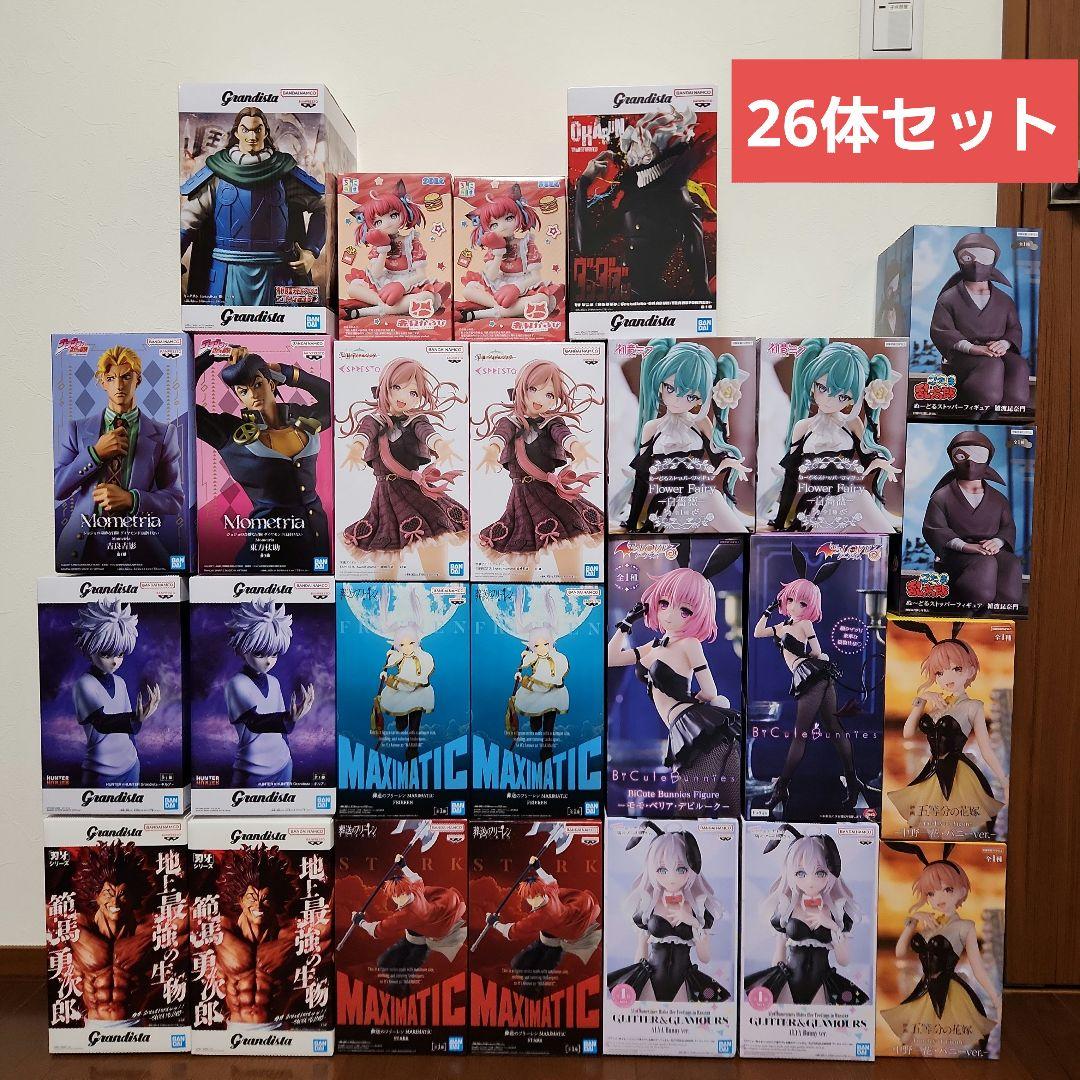 新品・未開封】美少女フィギュア プライズフィギュアまとめ売り 26体