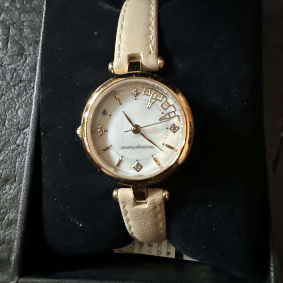 紗*月様 文豪ストレイドッグス 太宰治モデル 腕時計