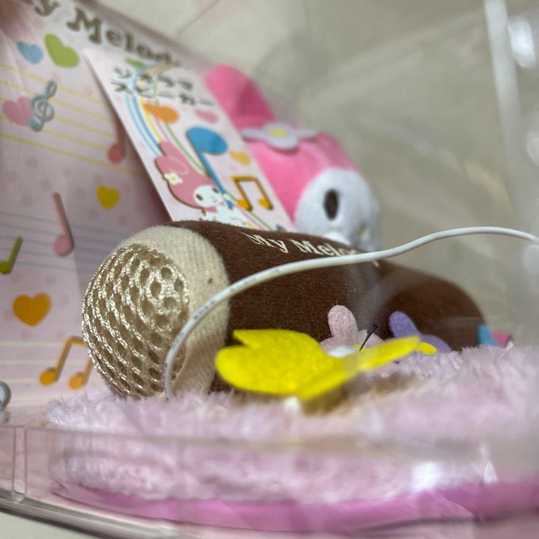 マイメロディ　ジオラマスピーカー