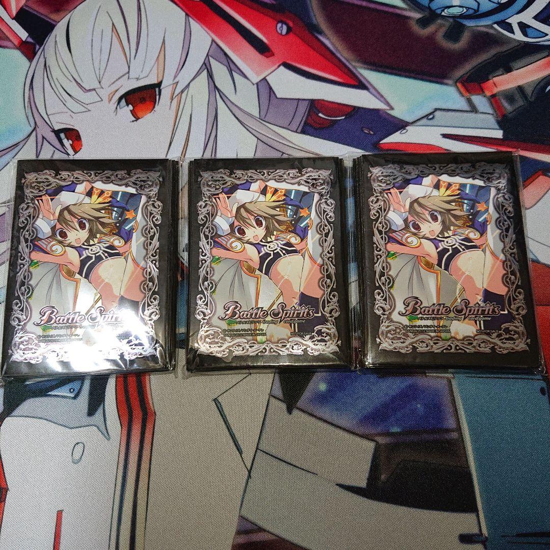 バトスピ トリックスター スリーブ サプライ 欲張りセット スリーブまとめ売り