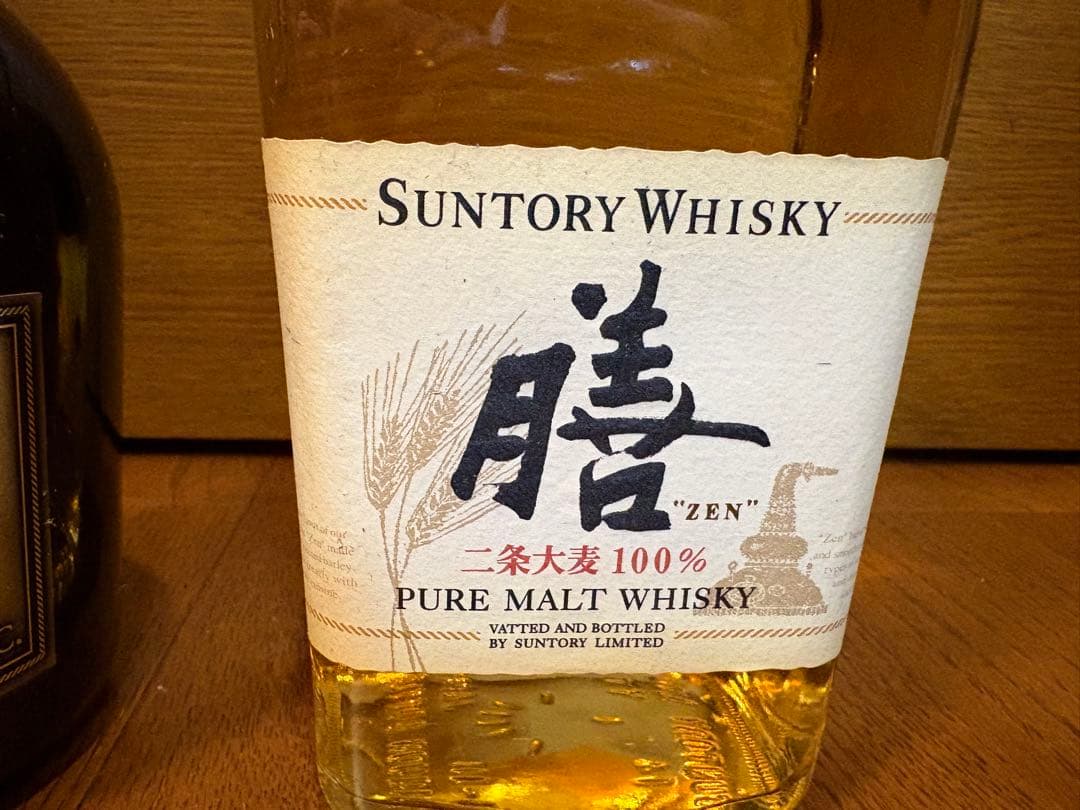 ウイスキー Special Reserve10year＆膳の2本セット