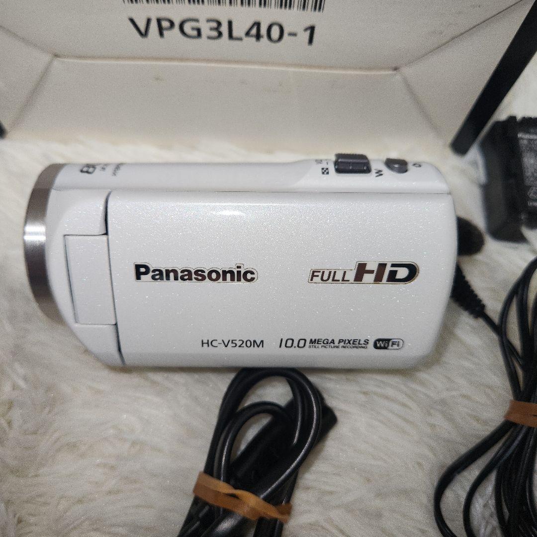箱付きPanasonic HC-V520M ビデオカメラ