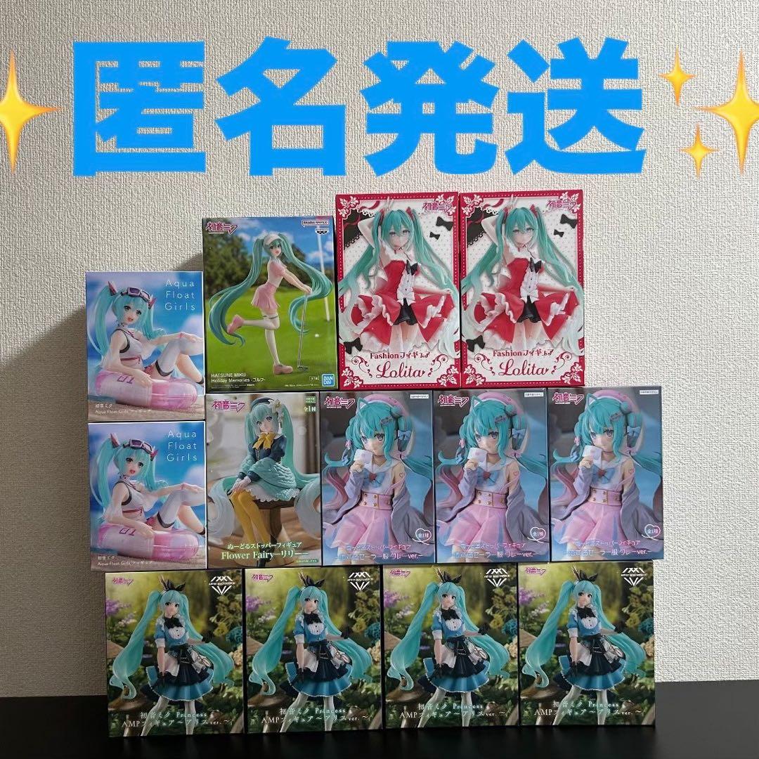 ブルマァク 復刻版ヒドラレアカラー袋なし美品