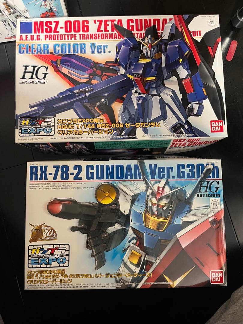 未組立】ガンプラまとめ売り HG・MG 11点セット 限定/クリアカラー等