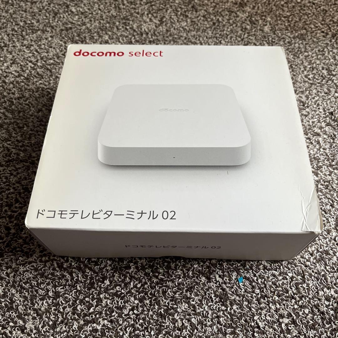新品 未使用 docomo ドコモテレビターミナル 02　TT02 ドコモテレビターミナル02 | docomo select | 製品 | NTTドコモ