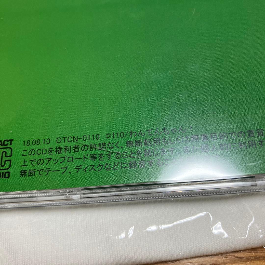 【未開封】有名　Vtuber似ニコ生生主のグッズ