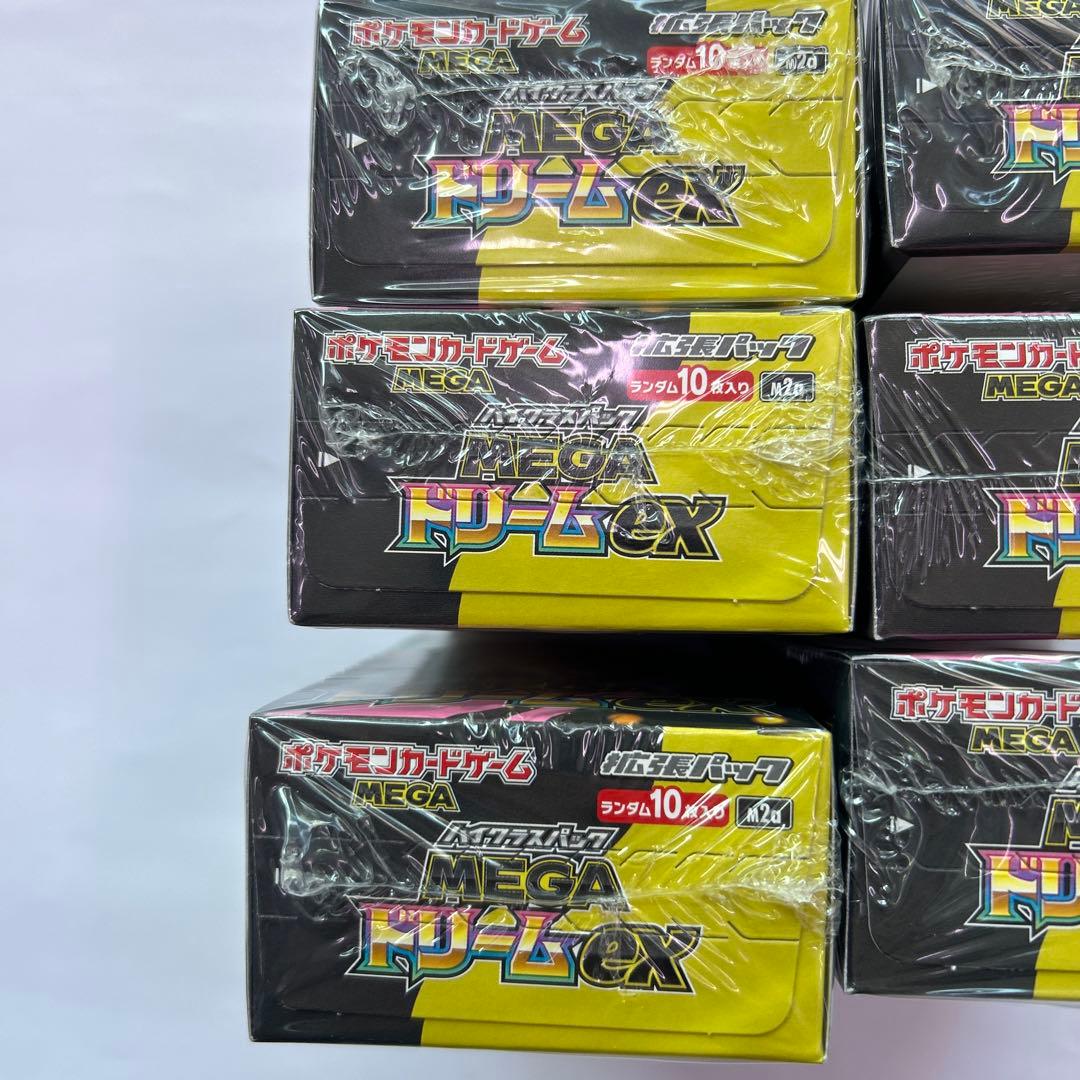 ポケモンカード ハイクラスパック MEGA ドリームex 6box - メルカリ