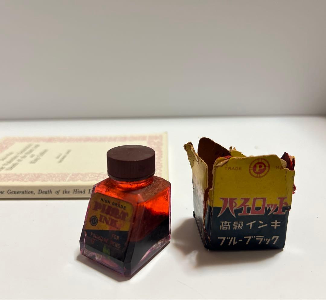 年代物コレクション パイロットインク&テトンボ画鋲 - cataloguedislab.com