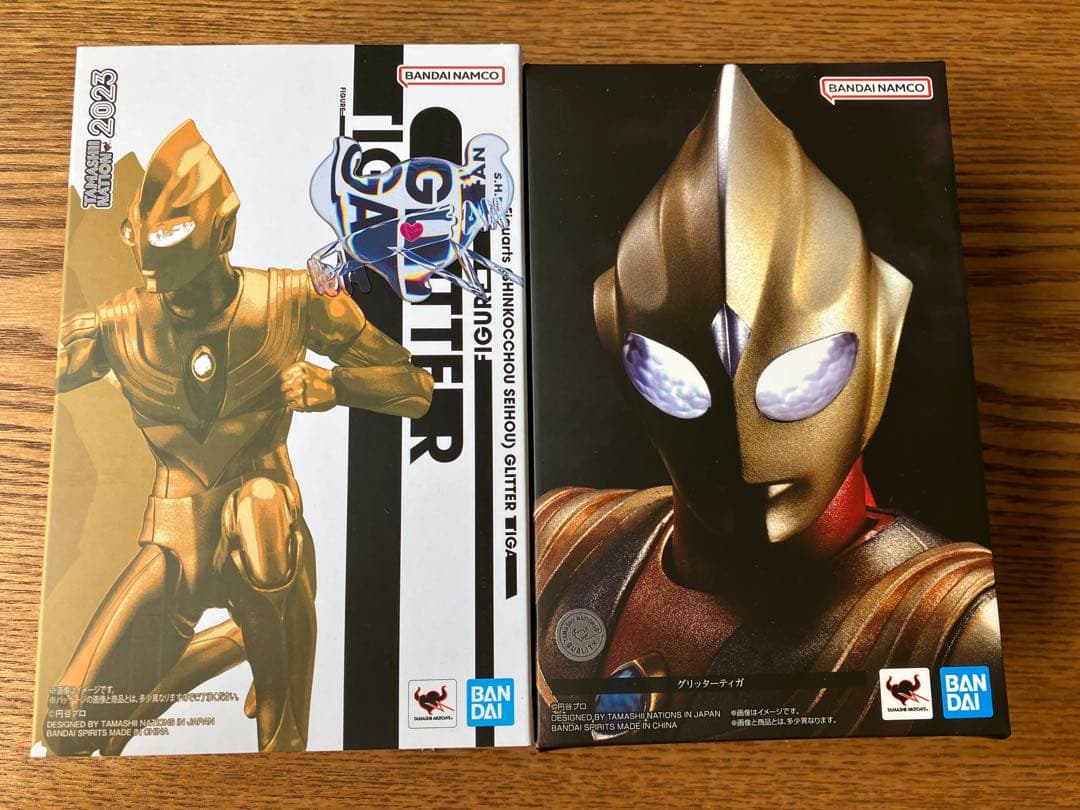 S.H.Figuarts（真骨彫製法）ウルトラマンティガ　グリッターティガ