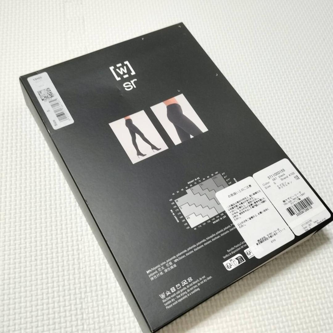 Wolford ウォルフォード Sergio rossi セルジオロッシ