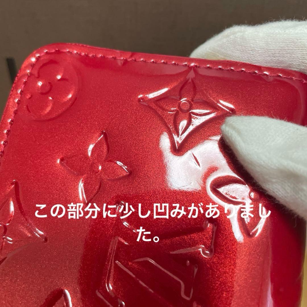 【超美品】ルイヴィトン モノグラム ジッピーパース 小銭入れ
