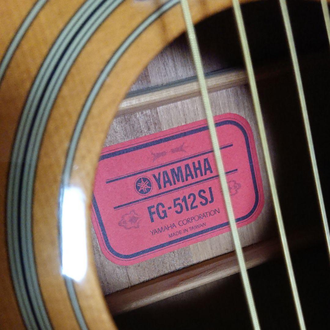 YAMAHA ヤマハ アコースティック赤ラベル復刻版 FG -512SJ YAMAHA FG