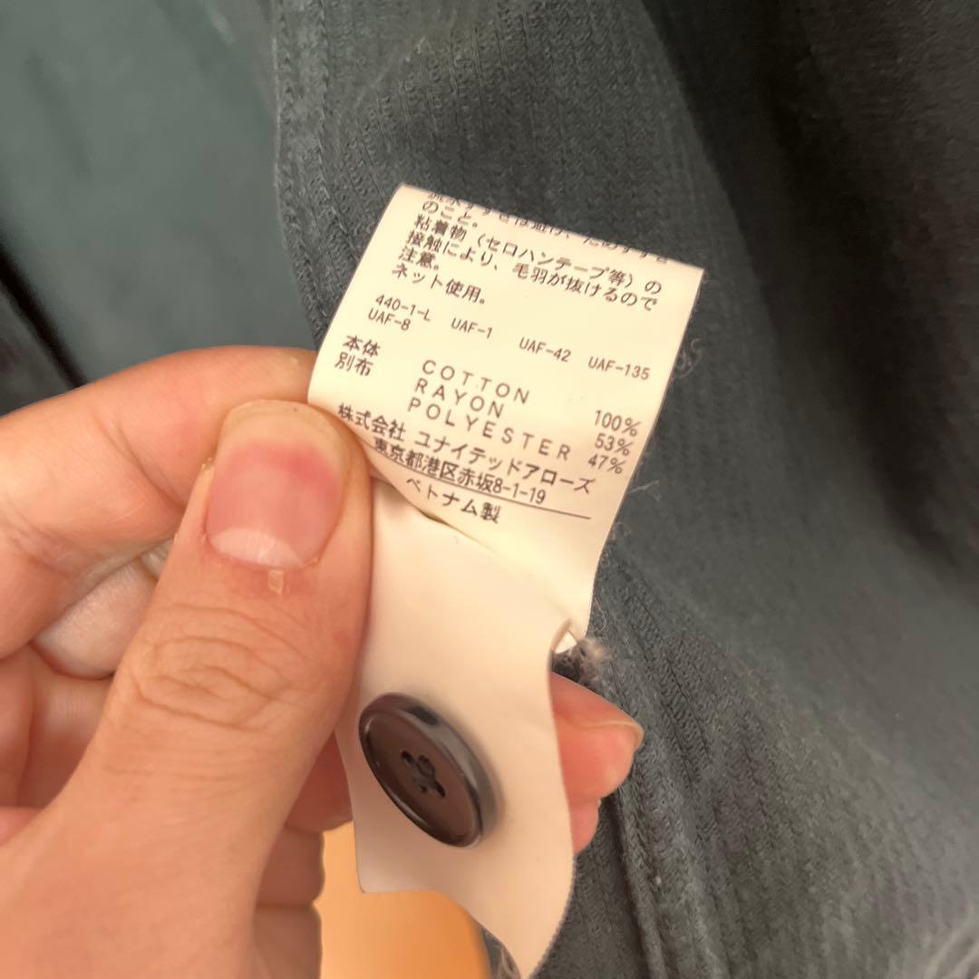 monkey time コーデュロイセットアップLサイズ グリーン