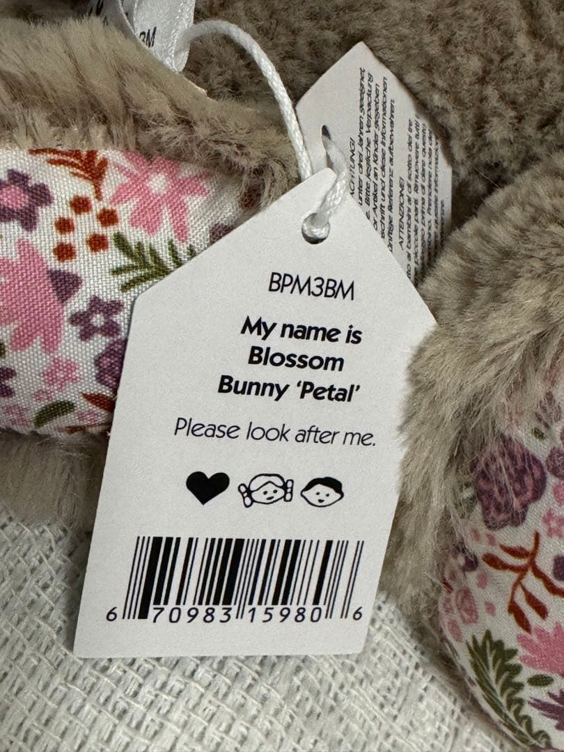  Beige Bunny Petal ベージュバニー　うさぎ M