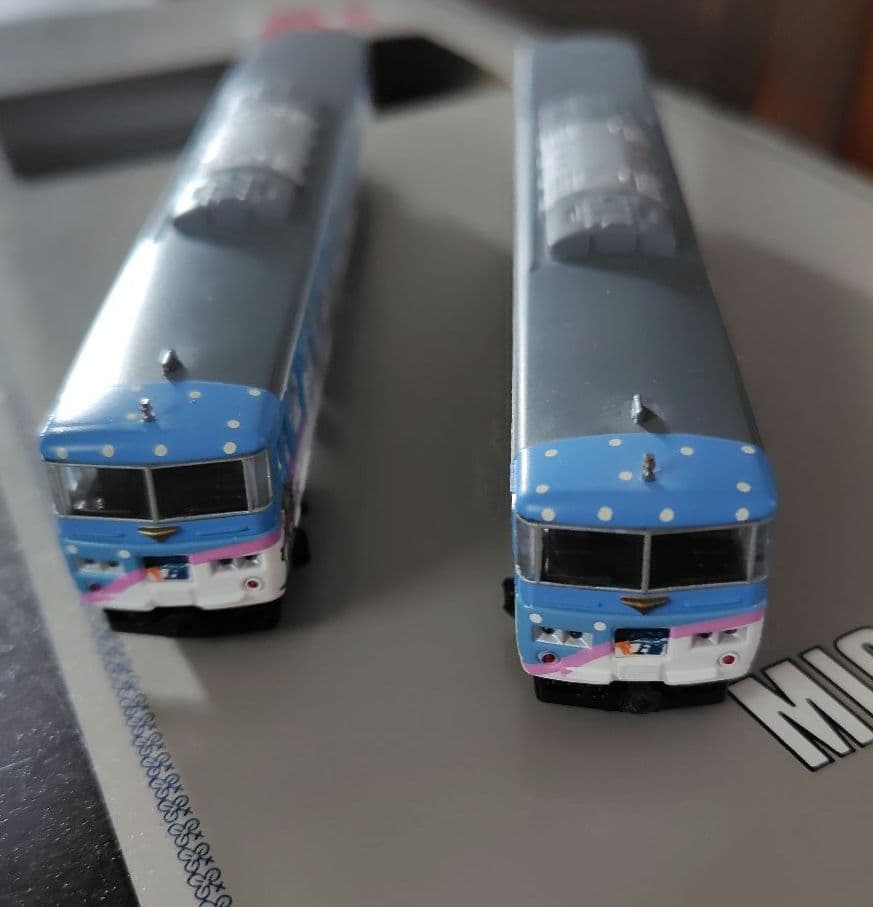 ②マイクロエース　A-4140 185系 シュプール号フルフル塗装 7両セット