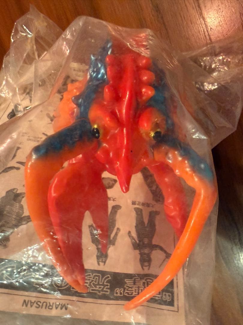 レア　希少　ゴジラシリーズ　東宝　マルサン　エビラ　ソフビ　南海の大決闘