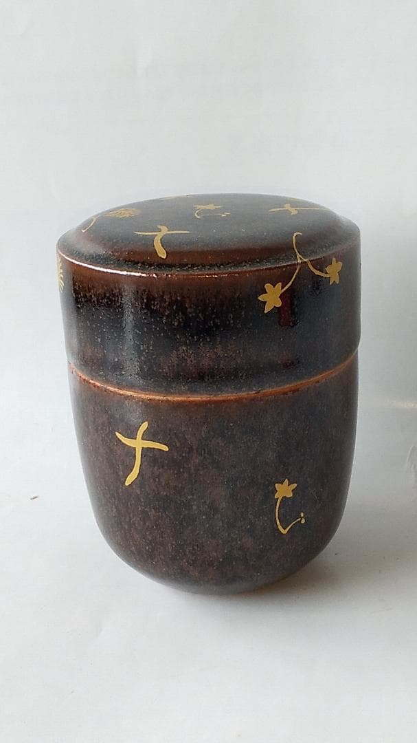 珍品 膳所焼 淡海ぜぜ 陽炎園 岩崎健三 作 陶器製 金彩 蝶鳥