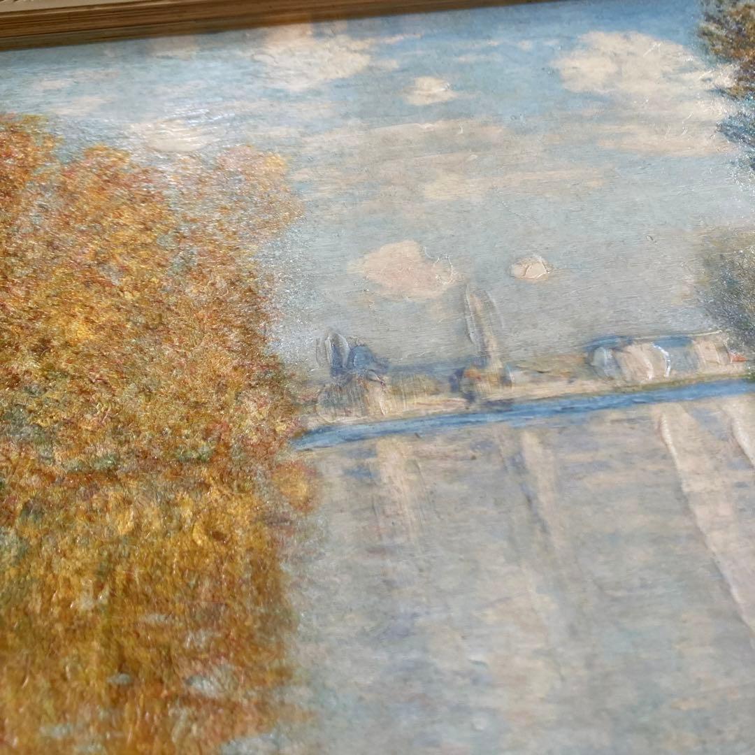 クロード・モネ「秋のアルジャントゥイユ」複製画　額入り世界名画　印象派　風景画