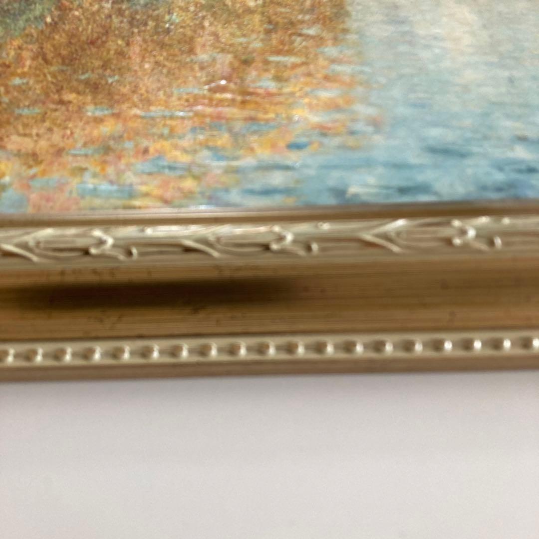 クロード・モネ「秋のアルジャントゥイユ」複製画　額入り世界名画　印象派　風景画