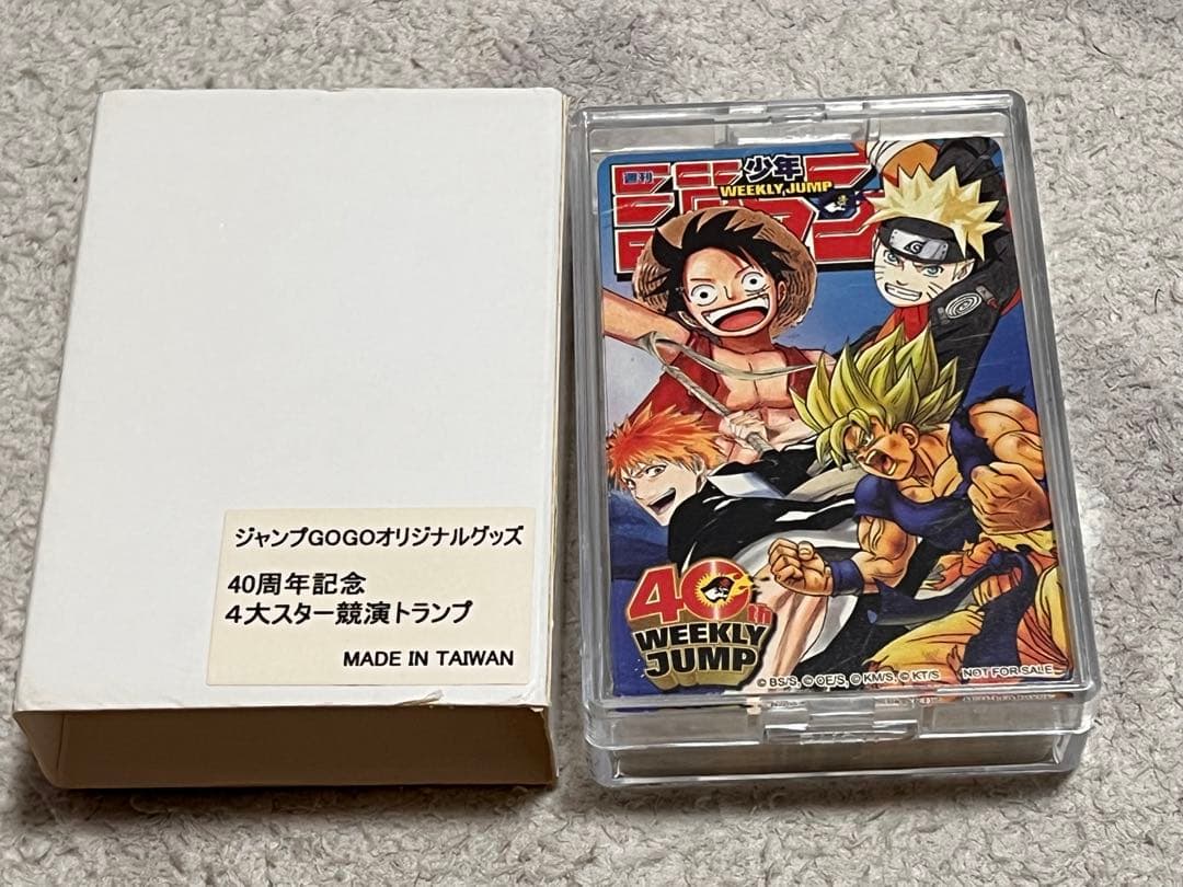 非売品】週刊少年ジャンプ 4大スター競演トランプ