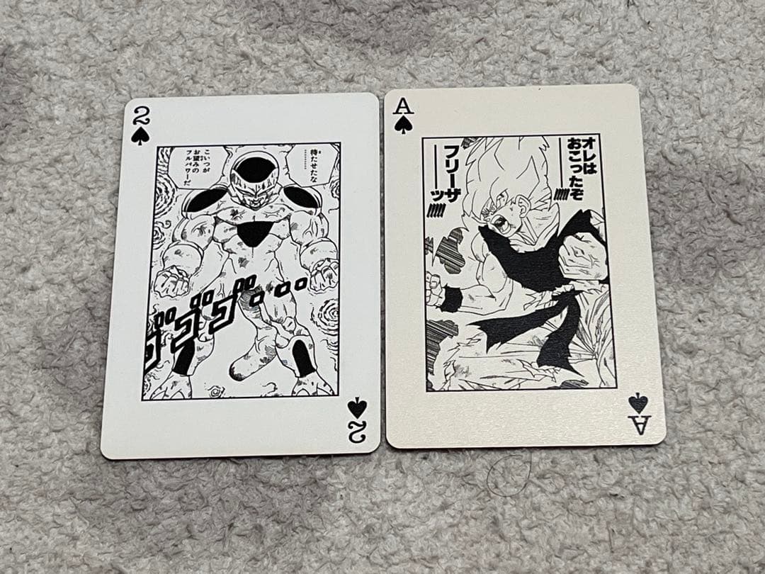 非売品】週刊少年ジャンプ 4大スター競演トランプ