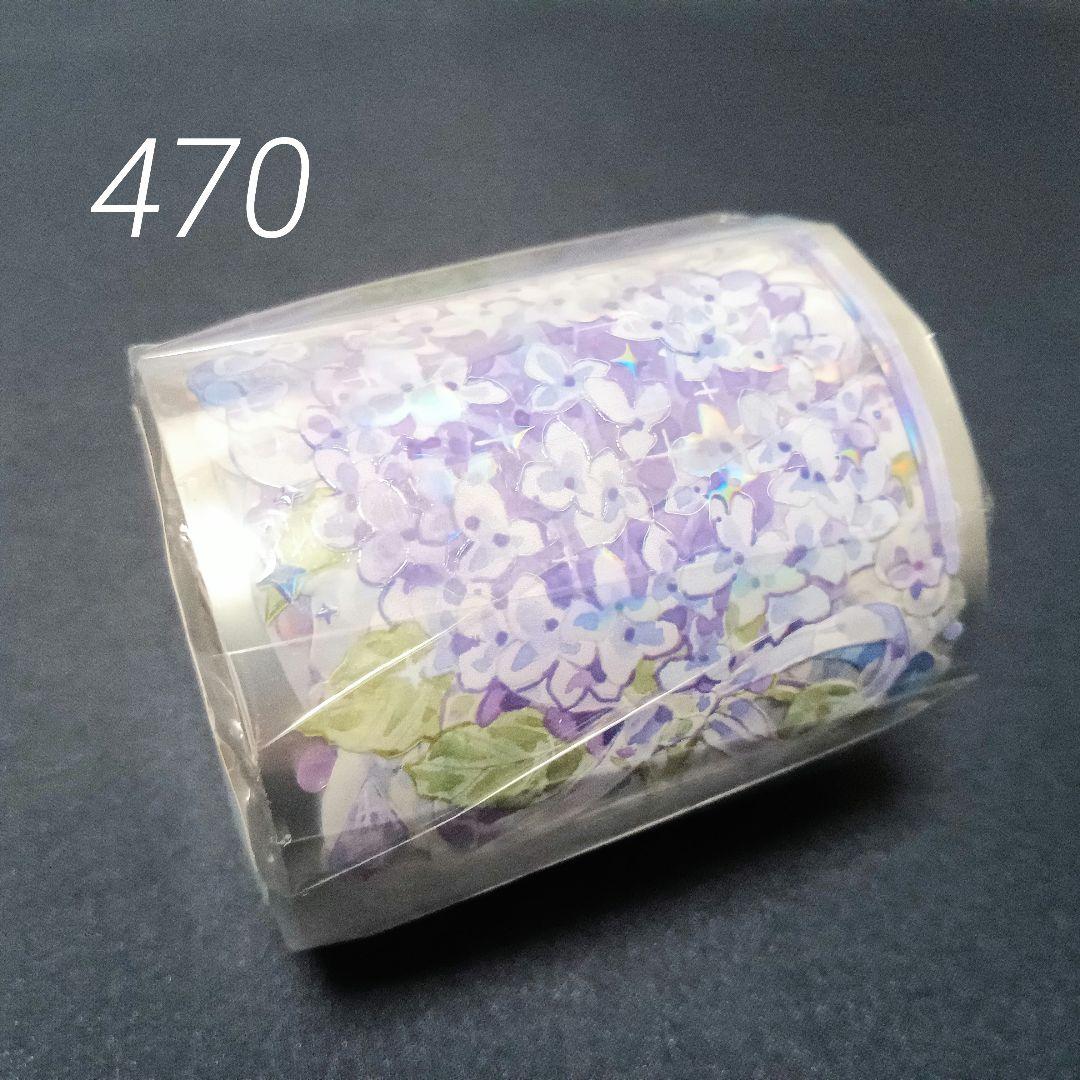 巻売 497☆ 海外 マスキングテープ マステ PET 装飾 花 虹光