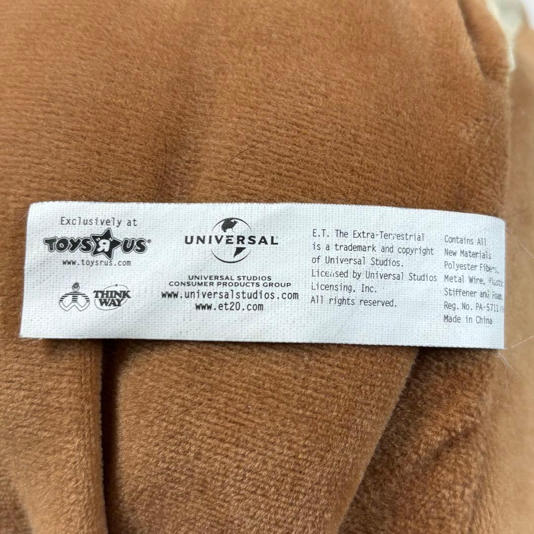 トイザラス ET イーティー ぬいぐるみ おしゃべり 人形 映画 グッズ ドール