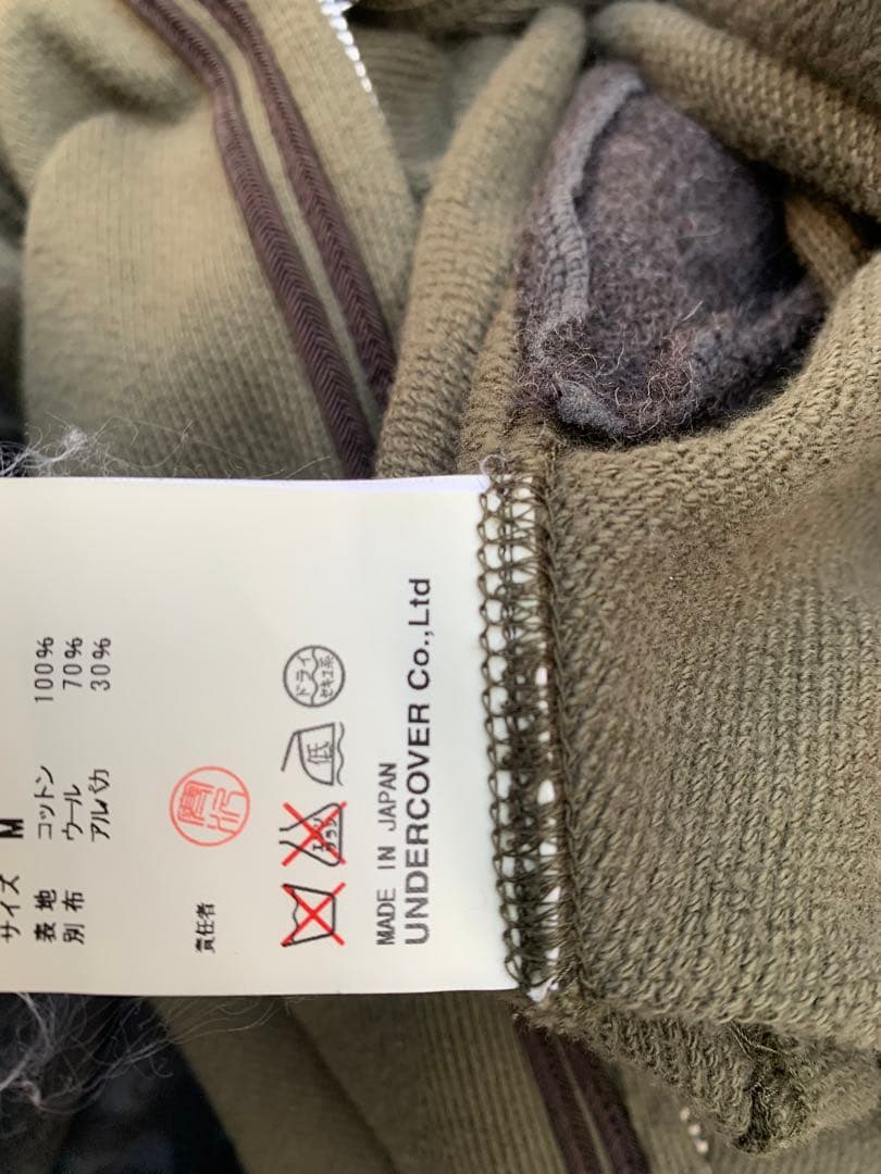 UNDERCOVER but beautiful ダブルジップパーカー M