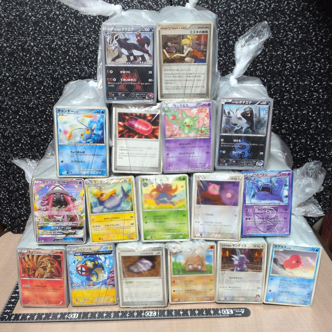 ポケモンカード　約1万枚　まとめ売り マスターボール ミラーまとめ売り 7種7枚 151 ポケモンカード ポケカ