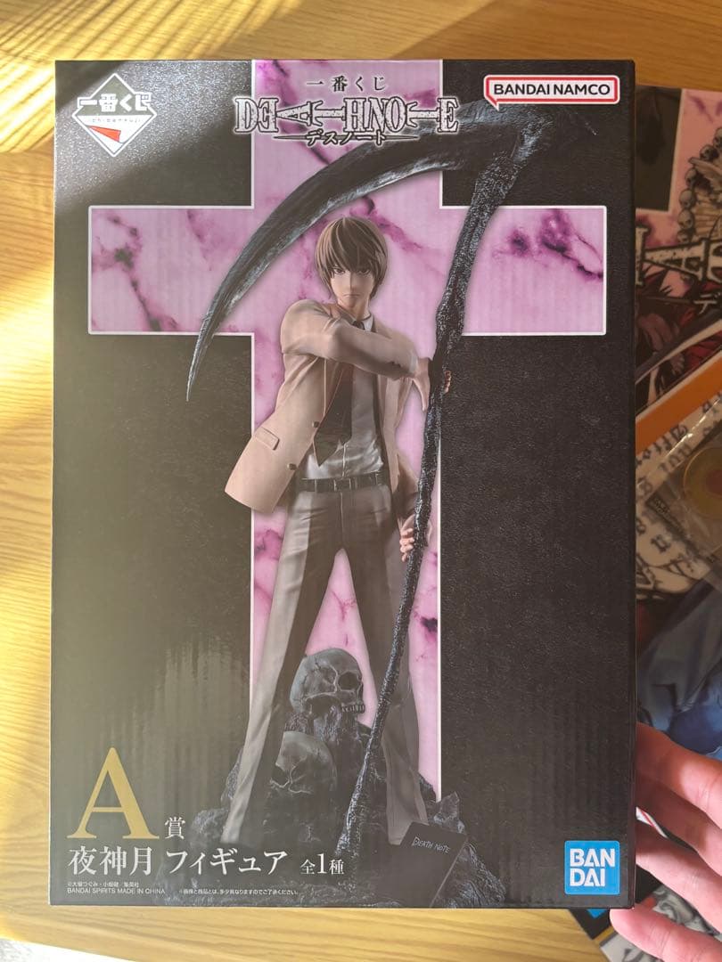 デスノート1番くじ、A賞おまけ付きその他の賞セット即購入可能、値下げ