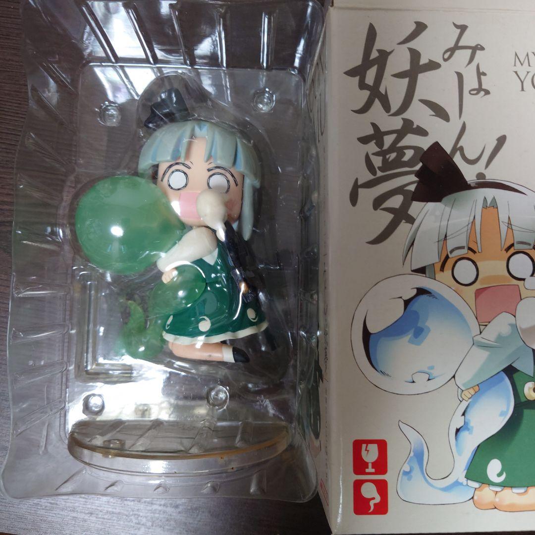 東方ソフビシリーズ15体まとめ売り 東方ソフビシリーズ15体まとめ売り