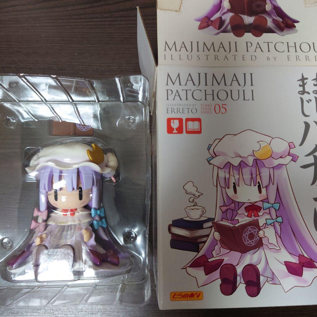 東方ソフビシリーズ15体まとめ売り 東方ソフビシリーズ15体まとめ売り