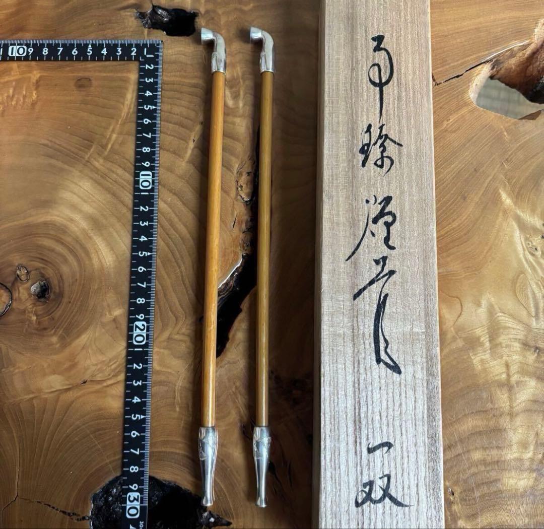 純銀刻印】木村清五郎作 南鐐銀煙管 銀杏彫 一双 共箱 喫煙具 2