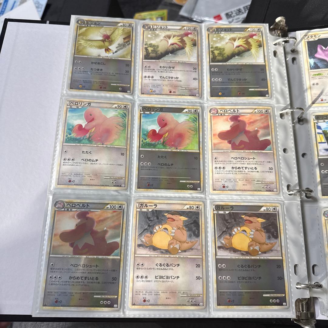 ポケモンカード LEGEND 頂上大激突 まとめ