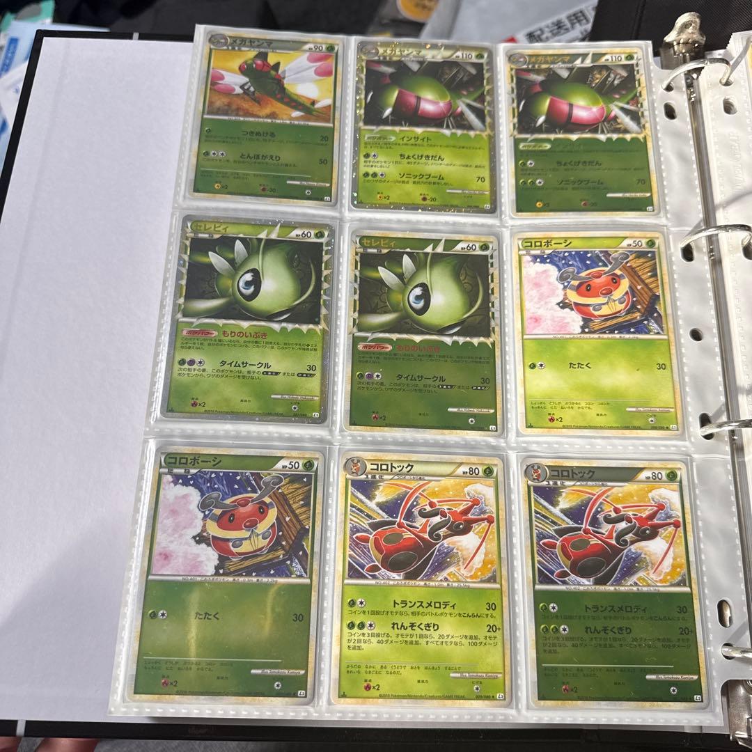 ポケモンカード LEGEND 頂上大激突 まとめ