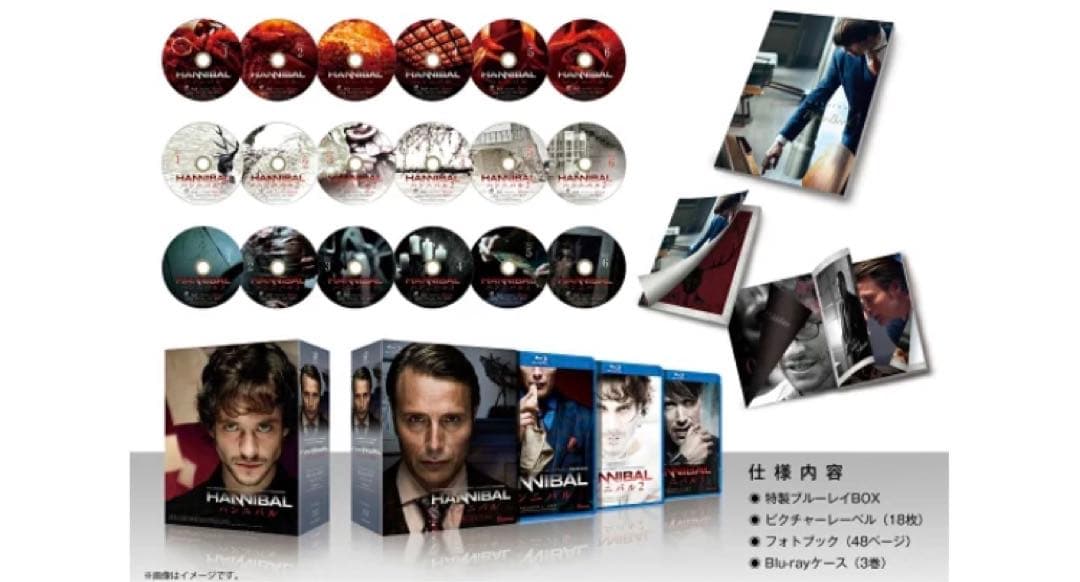HANNIBAL ハンニバル Blu-ray(マッツ・ミケルセンの直筆サイン付)