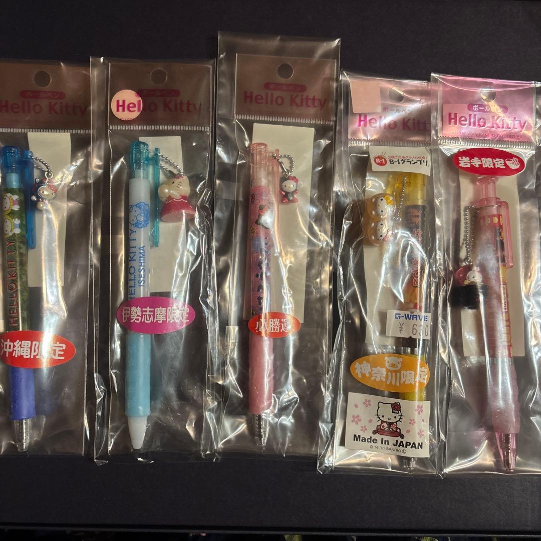 クリエイティブメモリーズ 台紙とカバー No.3