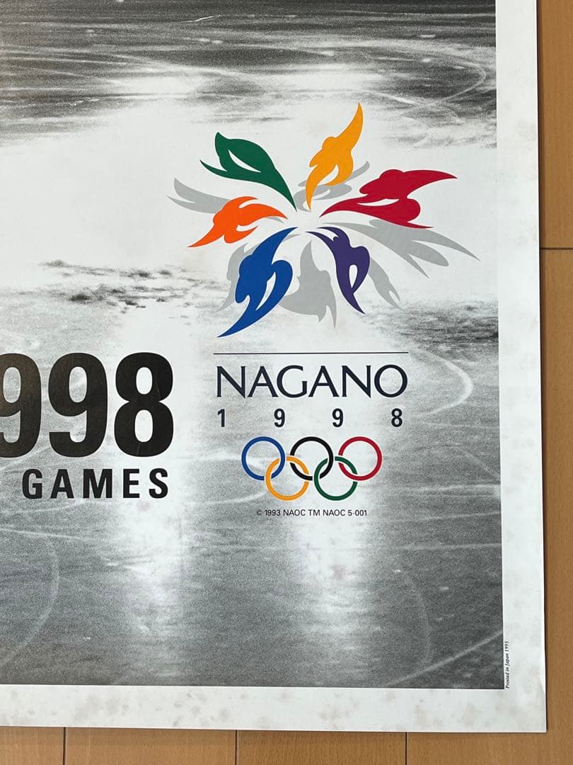 長野オリンピック ☆ 公式ポスター 2枚セット ☆ b1 - メルカリ