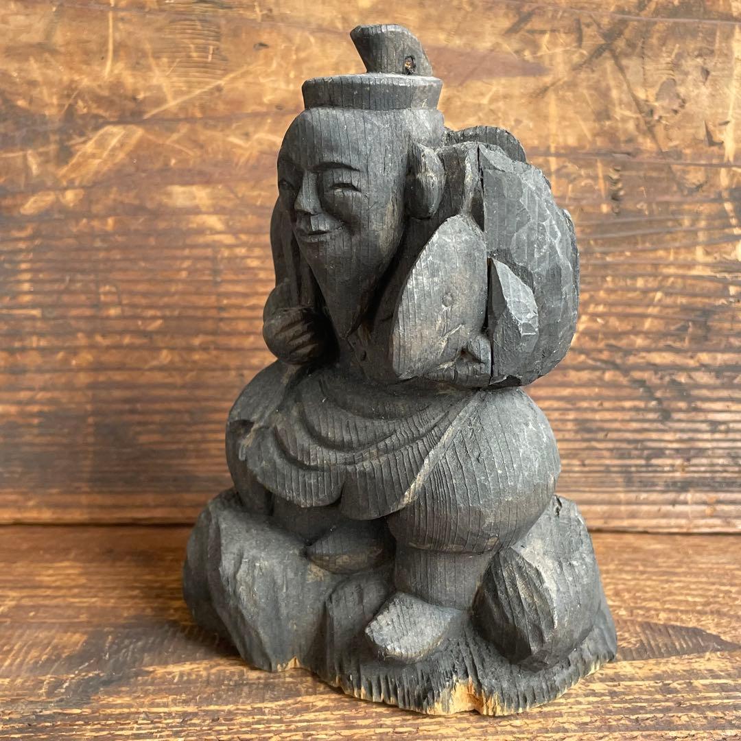 木彫仏 大黒様 恵比寿大黒 民衆仏 民間仏 古民藝 大黒天 仏像 仏教美術