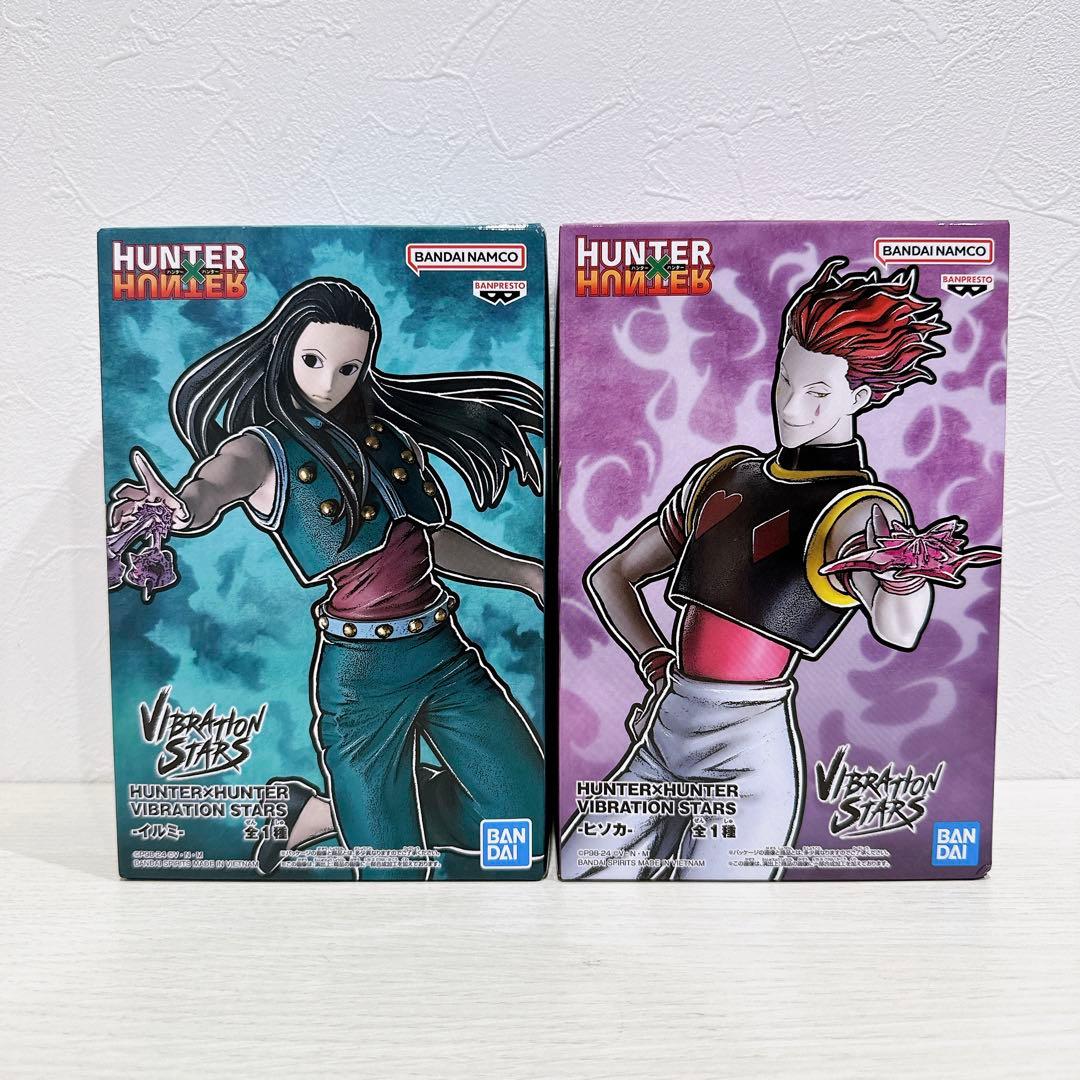 ハンターハンター イルミ ヒソカ フィギュア VIBRATION STARS - メルカリ