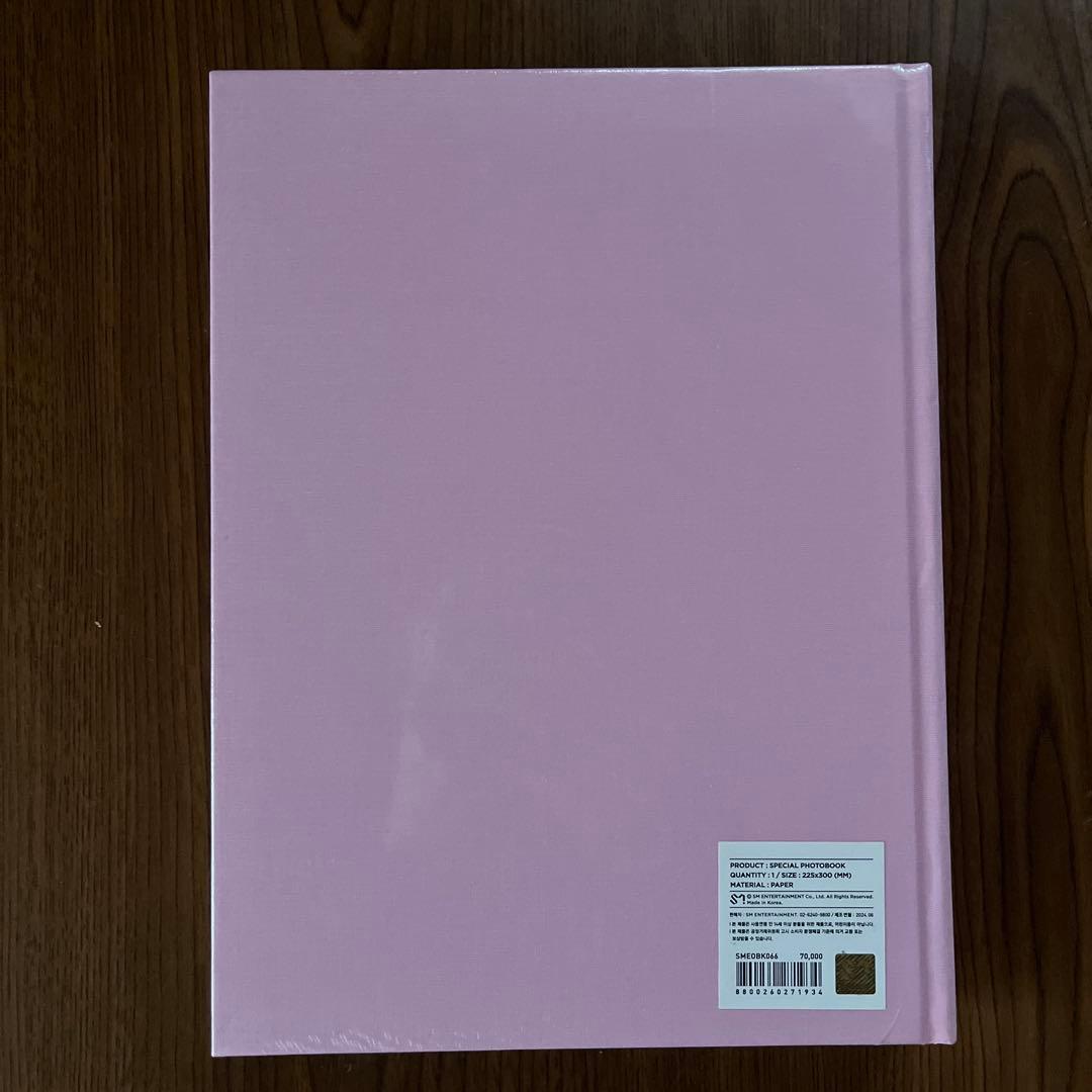 NARCISSISM Jaemin ジェミン　新品未開封