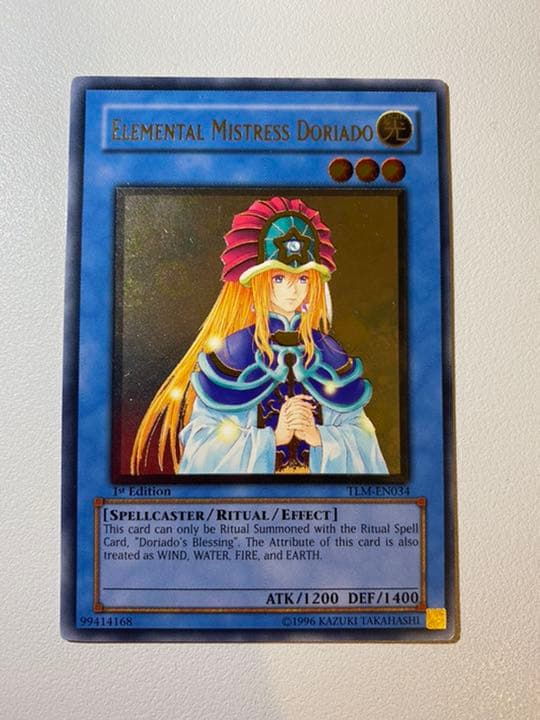遊戯王 精霊術師 ドリアード　英語版　米欧版　初版 レリーフ