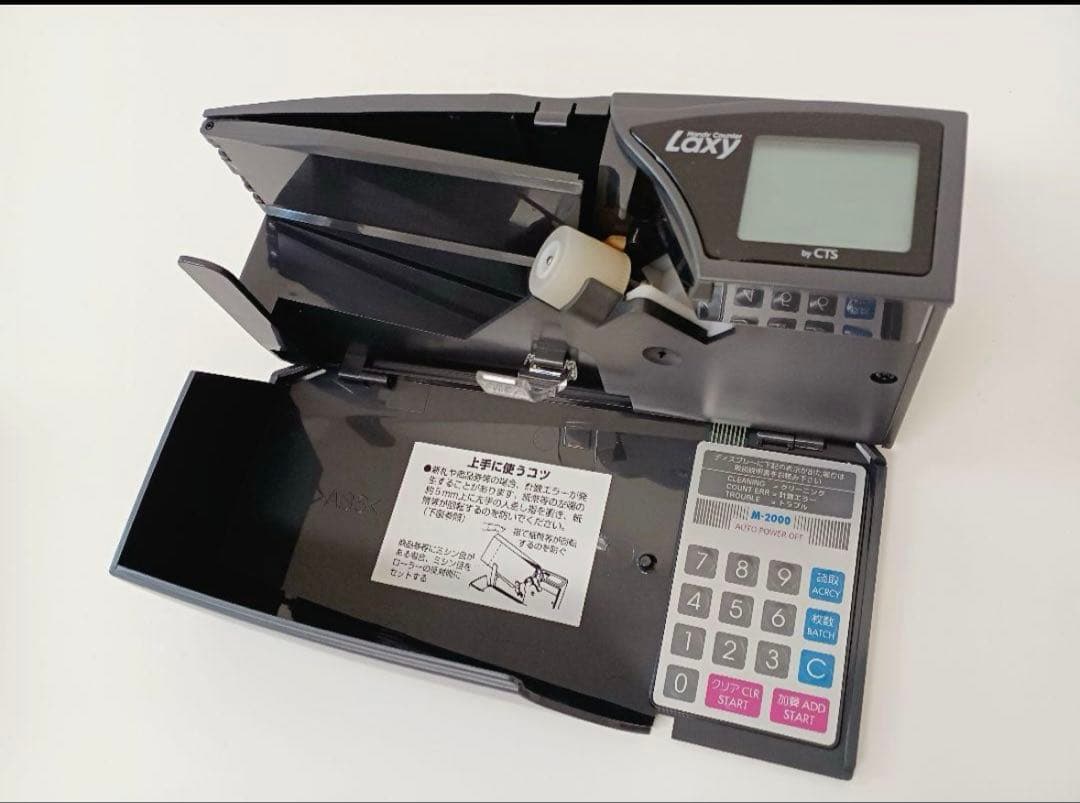 Laxy ハンディカウンター HC-500 携帯型紙幣計数機
