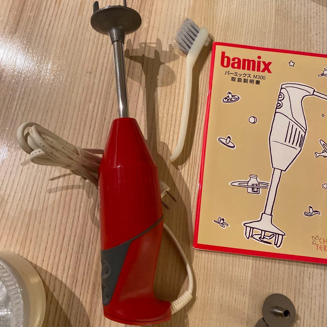 バーミックスM300