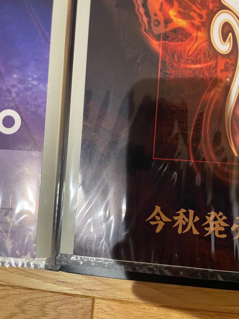 B2ポスター】 零 赤い蝶