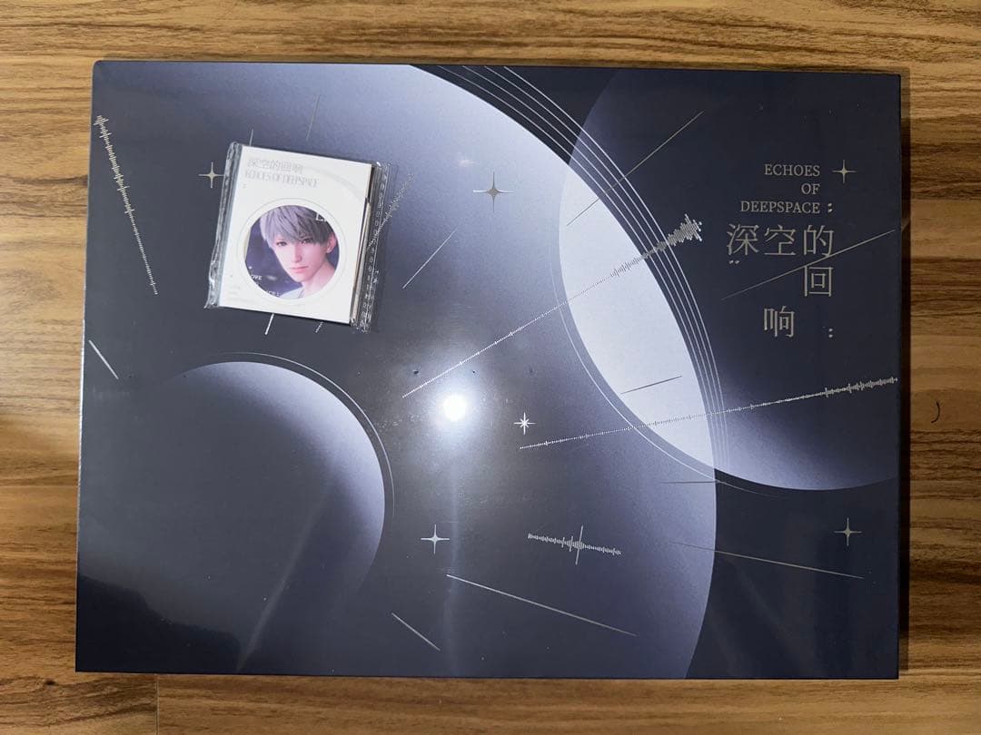 公式正規品 恋と深空 深空の響き CDアルバム オールキャラセット