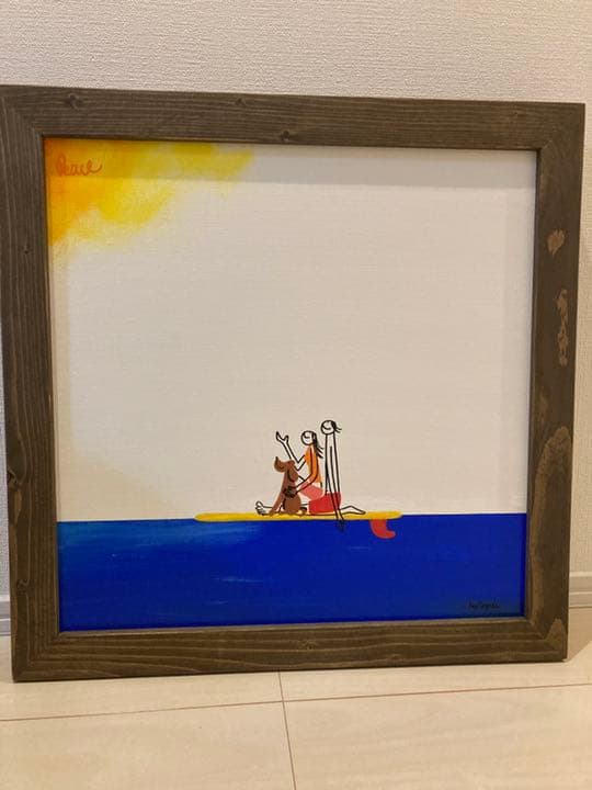 原画 「ヤシの木のヤッシーくん」