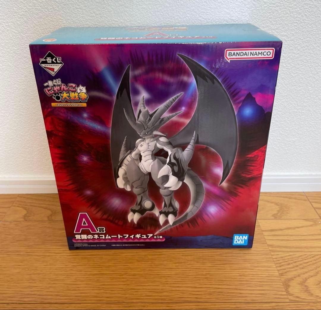 にゃんこ大戦争 一番くじ A賞 ネコムート - メルカリ