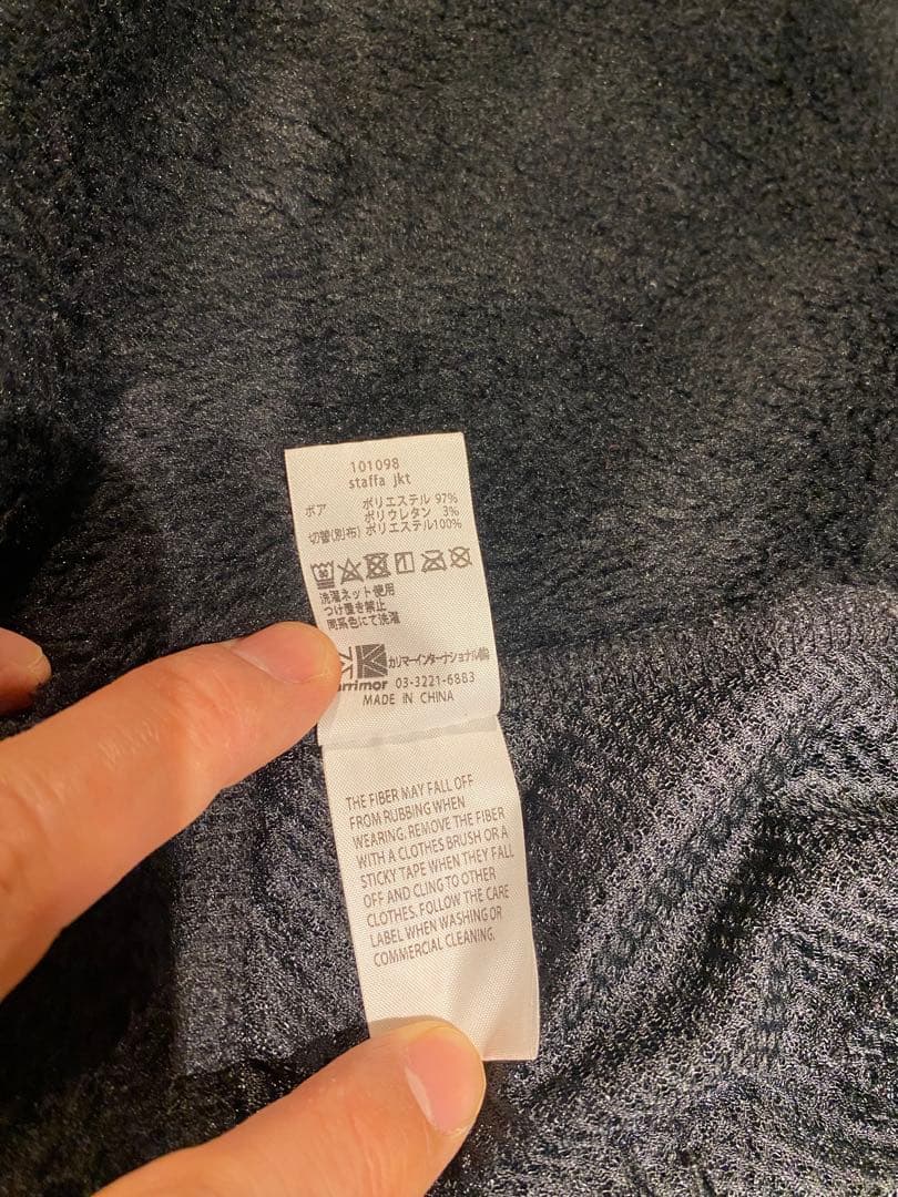 Karrimor staffa jkt フリース・S・黒・ポーラテック・タグあり