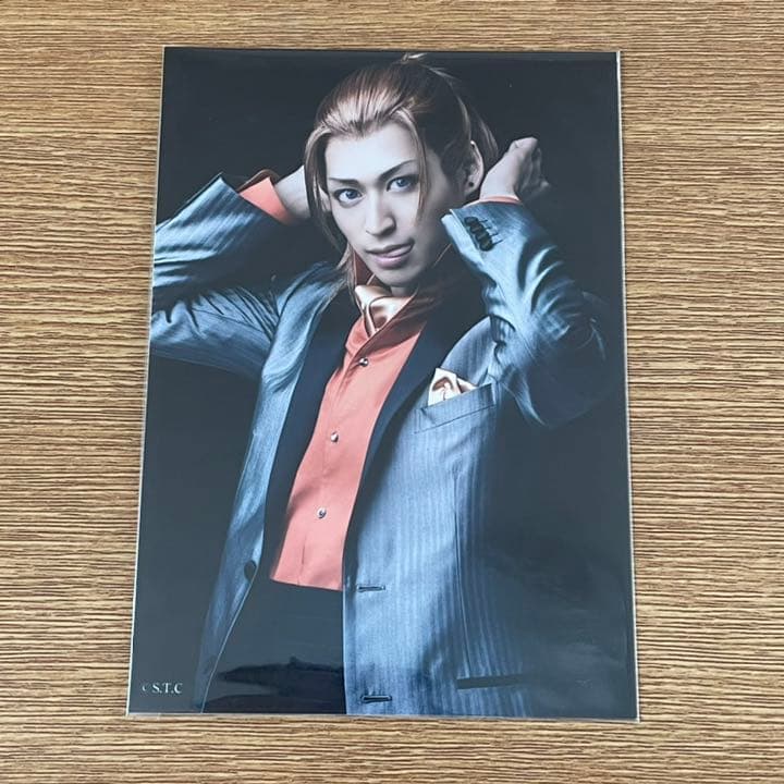 ジェイ 直筆サイン&メッセージ入公式生写真